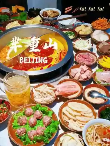 王者火锅阵容搭配_1插图1