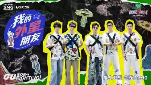 2022极限挑战阵容搭配_1插图1