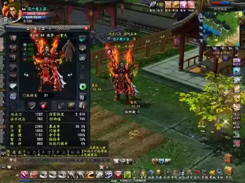 大唐无双天煞武器用反伤怎样插图1