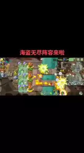 无尽大本营阵容怎么搭配插图1