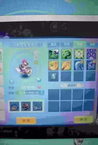 神武手游普陀装备需要什么特技插图1