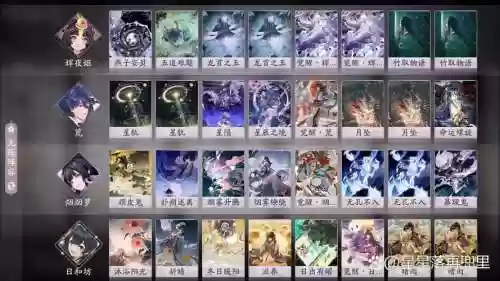 帝释天百闻牌阵容搭配插图1