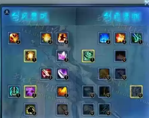 天下叁武器技能怎么升级快插图1