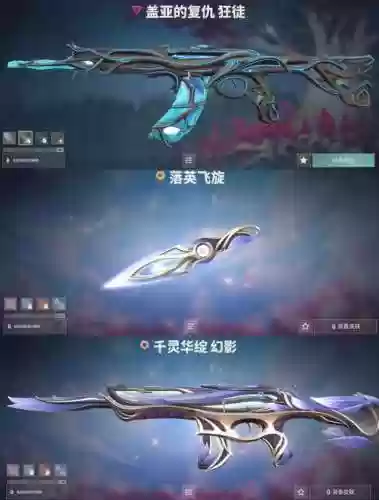 判官ci装备插图