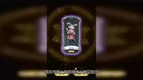功夫之夜阵容搭配插图1