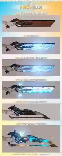 最终幻想14佣兵任务装备插图1