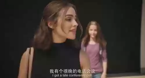 报复剧情攻略插图1