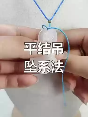 简单挂怎么飞装备_1插图1