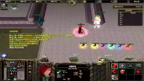魔兽争霸修仙之路3.2攻略_1插图1