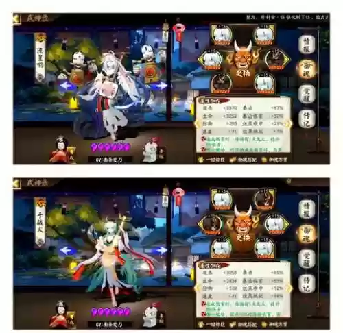 火麒麟阵容搭配插图
