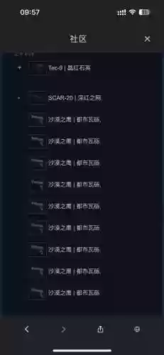 csgo炼金阵容搭配_1插图