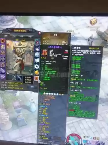 斗战神70级武器价格插图1