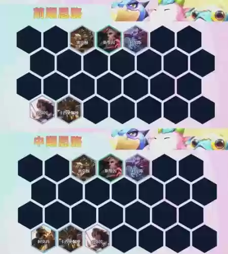 沙美阵容搭配_1插图1