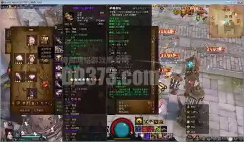 斗战神65电罗刹装备选择_1插图1
