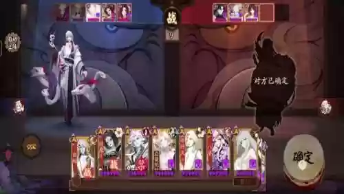 阴阳师万金油阵容大全搭配插图1