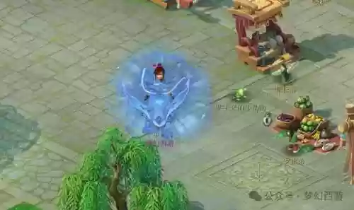 梦幻西游2特殊祥瑞_1插图1