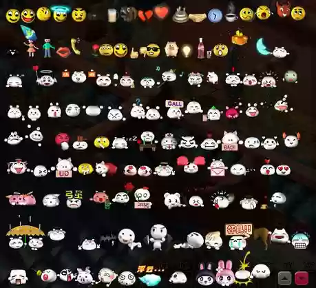 梦幻西游表情包不会吧_1插图