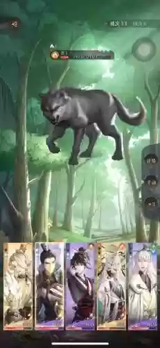 传奇兽王阵容搭配技巧_2插图1