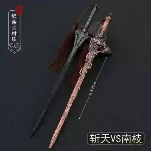 90级魔神武器插图