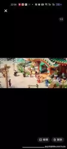 梦幻西游长安城下的门插图