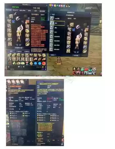 永恒之塔天族剑星技能中英对照_1插图1