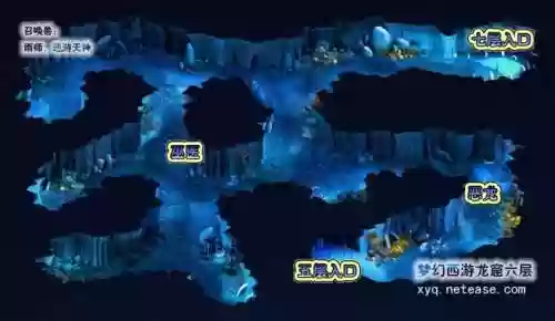 梦幻西游野怪地图插图1