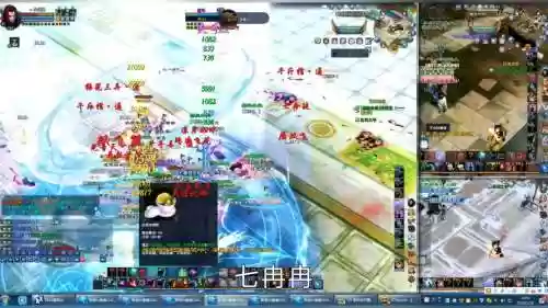 疯狂京师攻略视频_1插图1