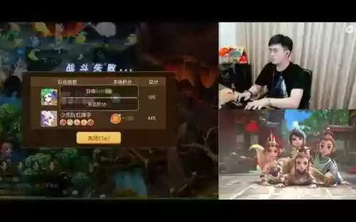 梦幻西游主播傲雪_1插图