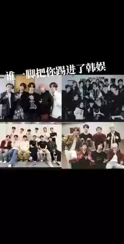追星好友阵容搭配插图