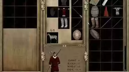 骑汉匈全战攻略插图