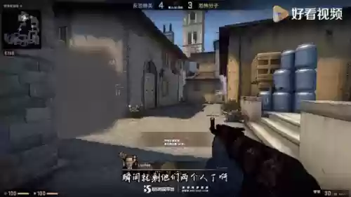 csgoak转移阵容_1插图