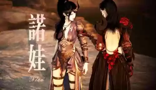 黑色沙漠阵容搭配推荐插图1