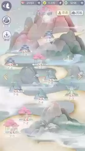 云裳羽衣完美通关攻略_1插图1
