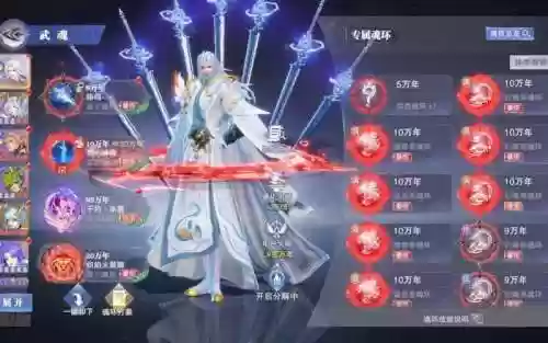 尘心阵容搭配加点_1插图