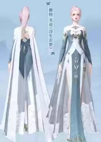 天谕时装能拆开装备么插图