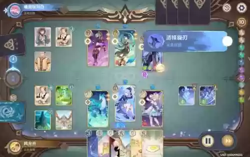 无米之炊阵容搭配插图