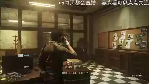 恶灵附身2怎么更换武器位置插图