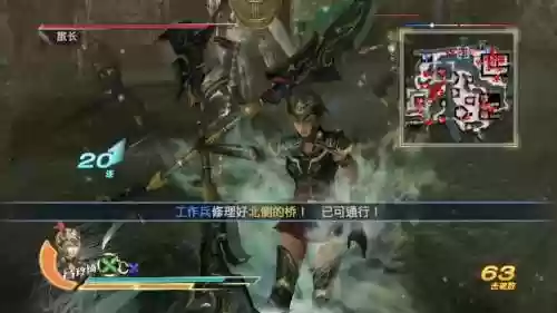 三国无双7武器屋_1插图