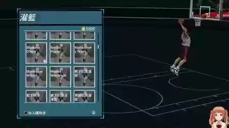 nba2k18技能点作弊插图1