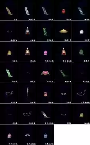 仙剑三回神装备插图
