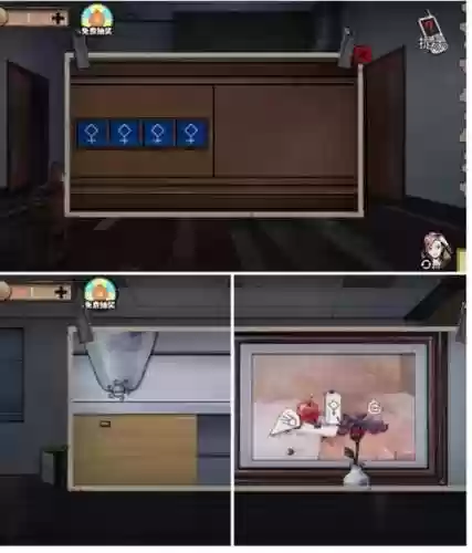 密室逃脱任务攻略11关插图1