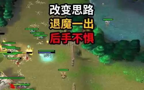 真三8通用技能插图1