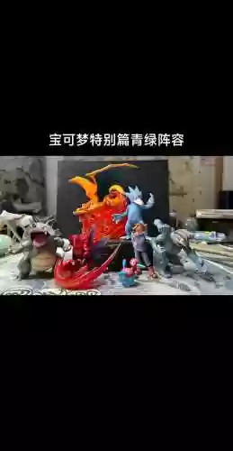 口袋特别篇阵容搭配_1插图