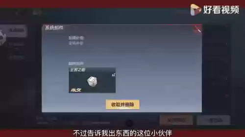 手游龙啸技能按键怎么换位_1插图