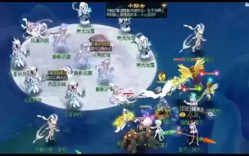 梦幻西游五龙丹与小还丹_2插图1