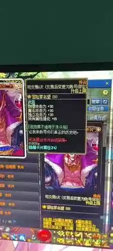 艾肯装备爆率变低了插图1