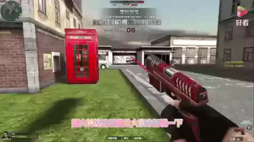 火线精英永久武器如何删除插图1