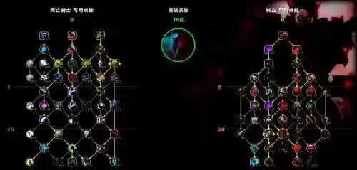 灵魂骑士选择技能图片插图1