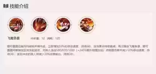 娜可露露怎样加技能_1插图1