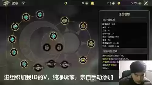 龙之谷怎么更改技能栏，龙之谷怎么显示技能按键插图1